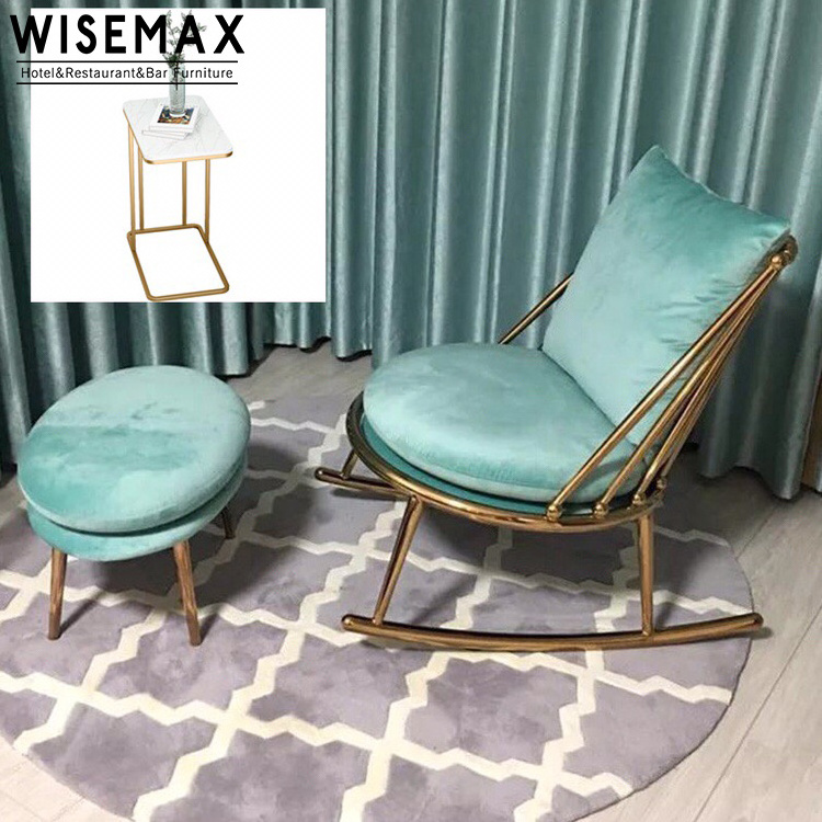 WISEMAX FURNITURE Modern light luxury iron stainless steel sofa chair rocking chair single sofa lounge chair