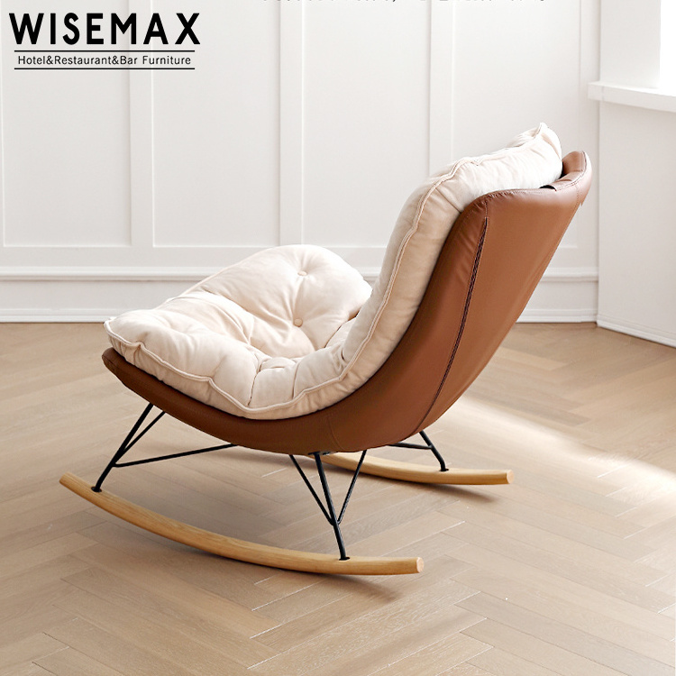 WISEMAX FURNITURE Rocking chair Nordic living room balcony family small family type couch lounge chair leisure sofa snail chair