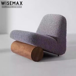 WISEMAX Modern Contemporary boucle lounge chair small teddy recliner comfort arm chair luxury accent chair set of 2 living room