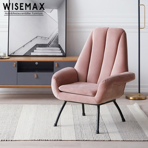 Cheap Modern Leisure Style Comfortable High Back Fabric Accent Armchair Soft Velvet Pink Fabric Living Room Single Sofa Chair