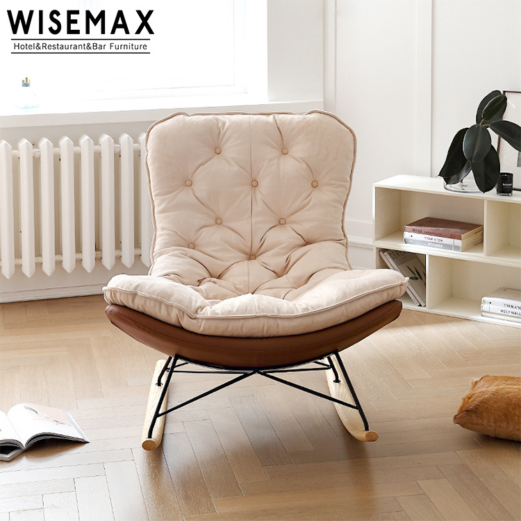 WISEMAX FURNITURE Rocking chair Nordic living room balcony family small family type couch lounge chair leisure sofa snail chair