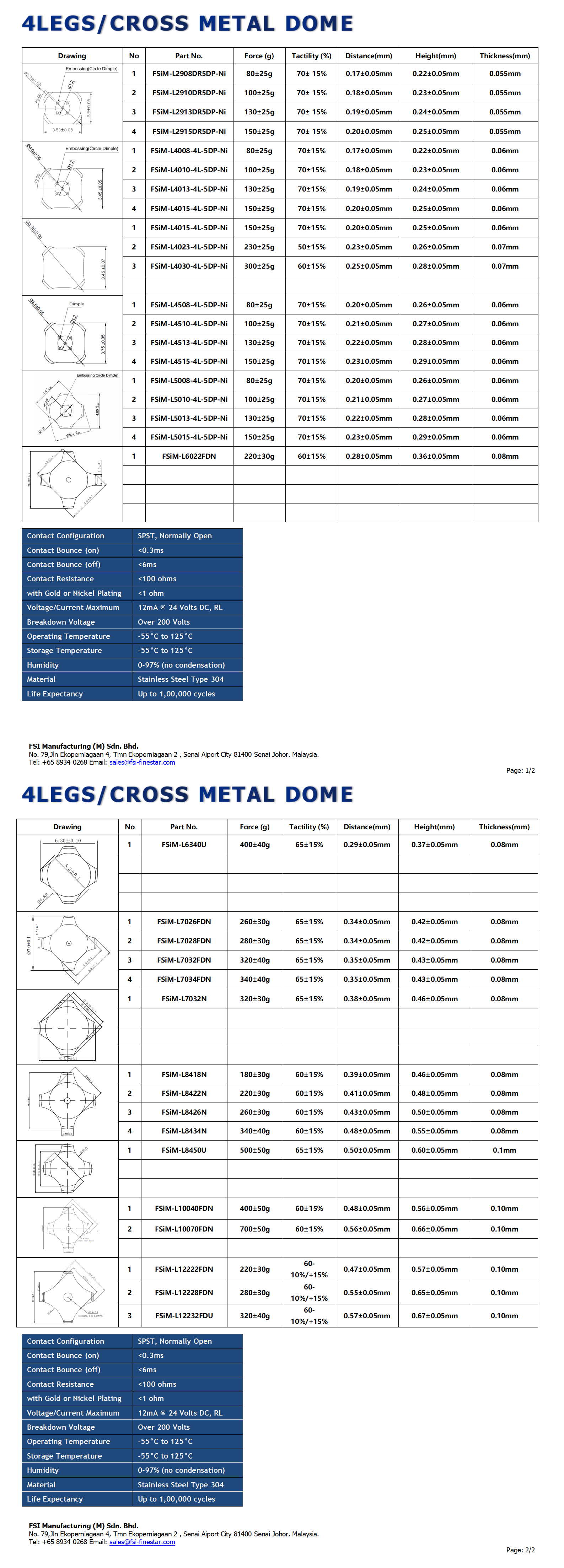 OEM Malaysia 4-Legs Cross Dome Unique Customized Logo Stainless Steel Reliability Membrane Keypad Switch Inovan Snap Metal Dome