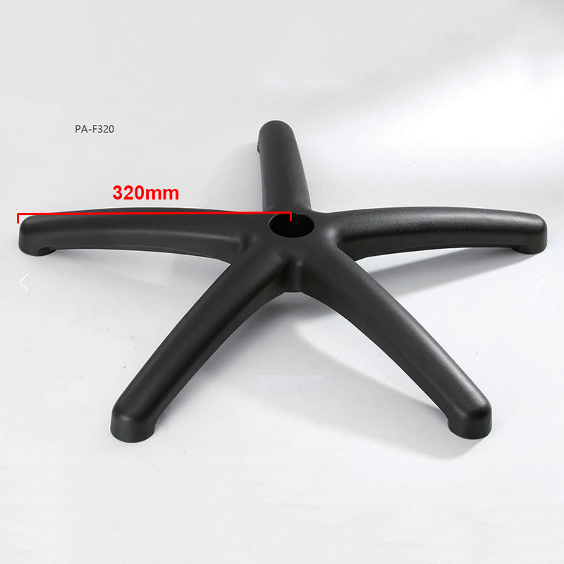 cheap wholesale chair legs adjustable swivel chair plastic base furniture part