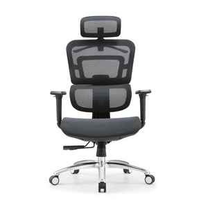 Top Sale Mult-mechanism Function Highback Mesh Office Chair With Adjustable Armrest