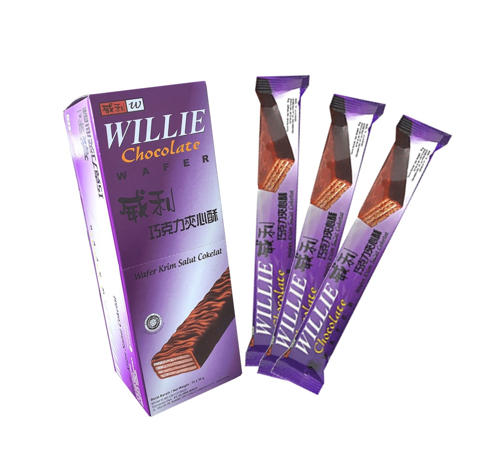 WHOLESALE Biscuit And Cookies Willie Chocolate Coating Wafer 300g Box Sweet Crispy Chocolate Indonesia Product. FAVORITE