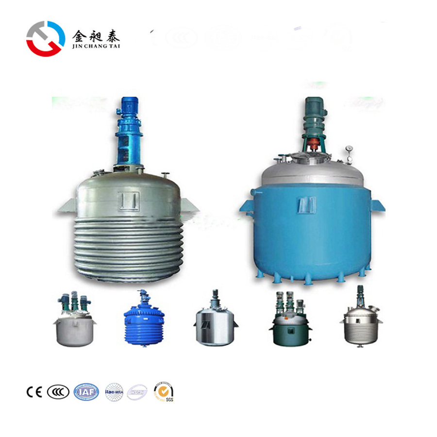 SUS304 or 316L Chemical Clad plate Steam Jacket Pressure Vessel Reactor