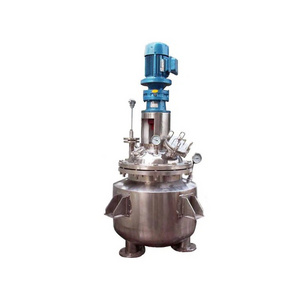 Steam Reforming Reactor Chemical Reactor With Urea-Formaldehyde Glue Melamine WF Glue