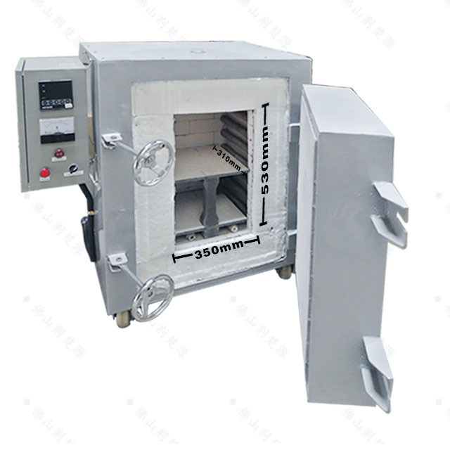 JCY Automatic Electirc Kiln For Pottery 0.07M3 DIY Electric Pottery Kiln For Burning Bricks At House Or Workshop