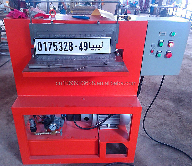 hot selling item hydraulic metal license plate stamping press machine