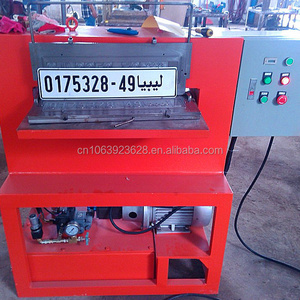 hot selling item hydraulic metal license plate stamping press machine