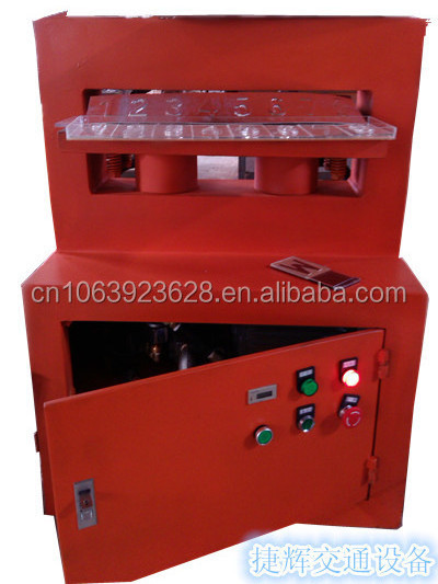 hot selling item hydraulic metal license plate stamping press machine