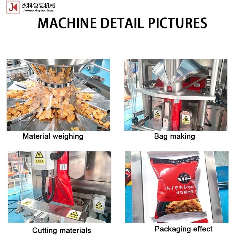 Vacuum Vertical Forming Filling Sealing Peanut Grain Snack Chips Rice Nuts Sugar Granule Pouch Bag Packaging Machine