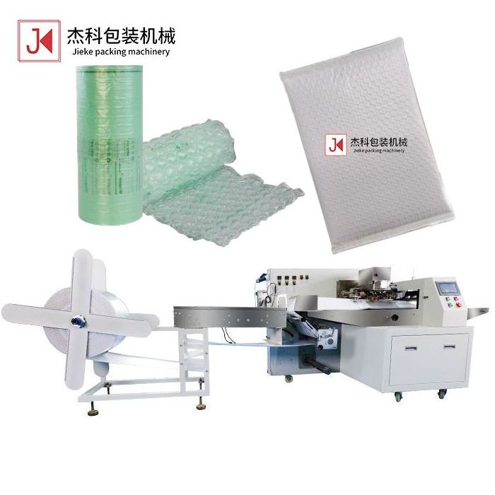 JIEKE Hot sell automatic bubble film wrap machine bubble tea cup wrap machine packing machine for fragile