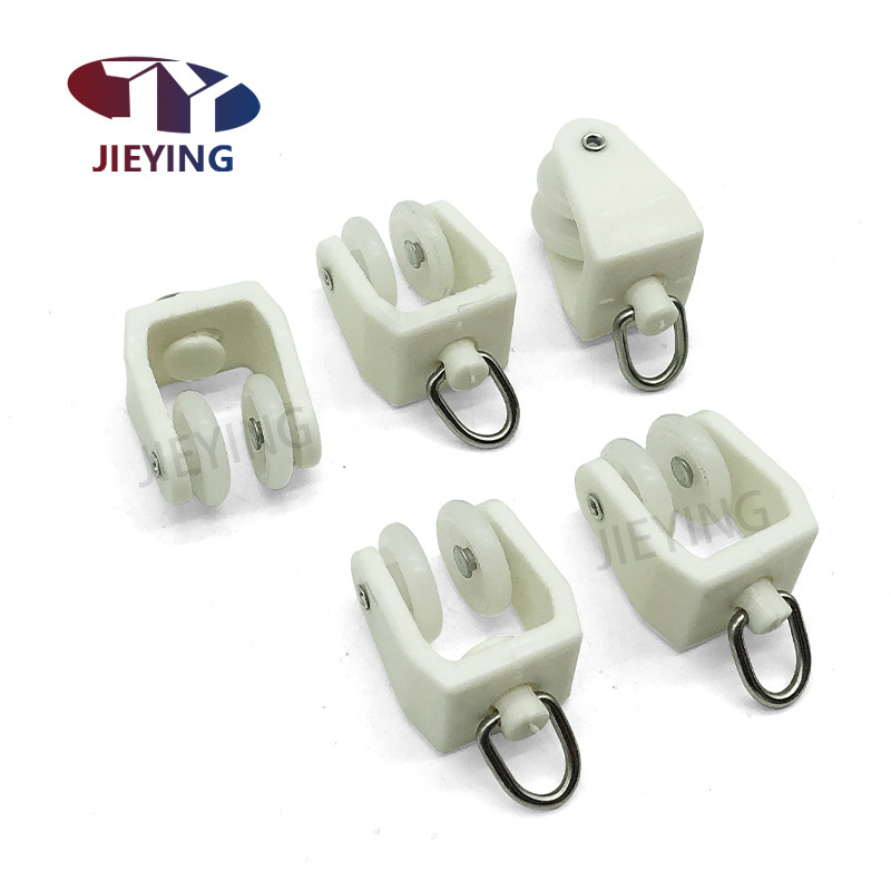 Jieying curved ceiling aluminum alloy curtain track rail pulley curved curtain track runners curtain rail accessories