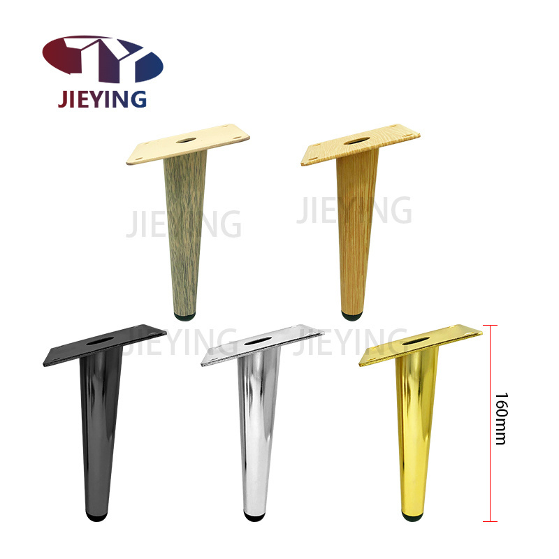 Jieying Modern Furniture Table Leg Metal Sofa Foot Chair Feet Golden Legs For Home Sofa Bed