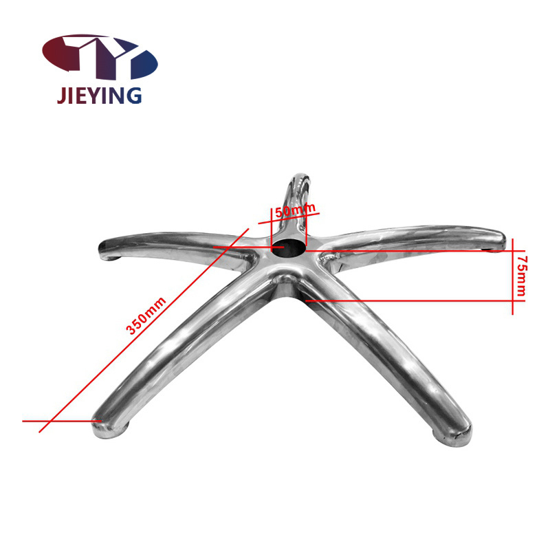 JIEYING Chair Parts Base Legs Metal Five-Star Foot Bracket Boss Gaming Aluminum Alloy Computer Swivel Chair Base