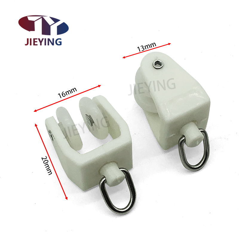 Jieying curved ceiling aluminum alloy curtain track rail pulley curved curtain track runners curtain rail accessories