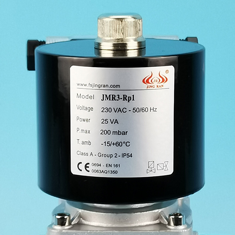 Vmr fuel gas valve flow regulating valve Boiler Shut Off 230v oil gas solenoid valve