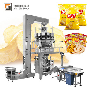 Chips dried fruit seed popcorn peanut puff food Packaging machine Automatic weighing filling granule Packing Machine