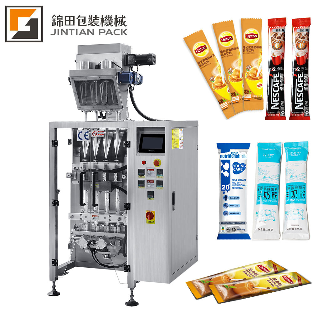 CE 2 Lanes automatic automatic vertical multi lane instant coffee stick pack sugar sachet powder packing machine with auger fill