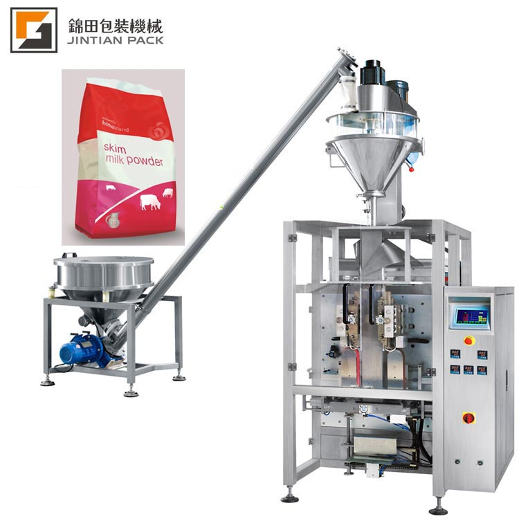 Automatic quad seal bag packing powder wheat flour coffee powder four side seal packing machine