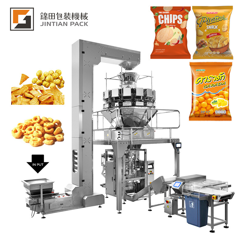 Full Automatic Flax coffee bean Banana Puffs chips Cocoa Krispies Chicken rice Crispy multi head weigher packaging machine