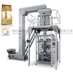 JT-720S 1kg 3kg 4kg 5kg Lentil Weighing rice Rock Soy salt sugar pet food Seeds Sesame Packing Machine