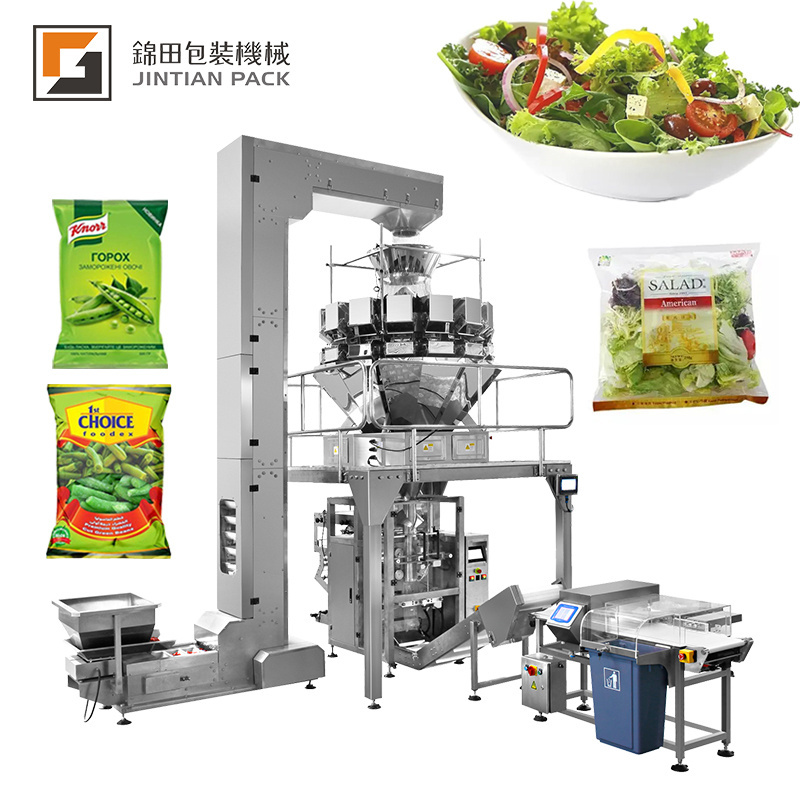 CE frozen food dumpling weighing automatic vegetable packaging machine