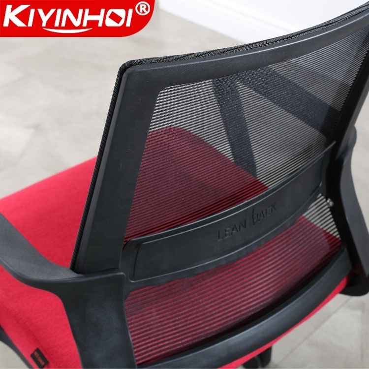 modern office room Ergonomic dining plastic arm rocking lounge chair metal leg swivel relaxing gaming computer fabric mesh stool