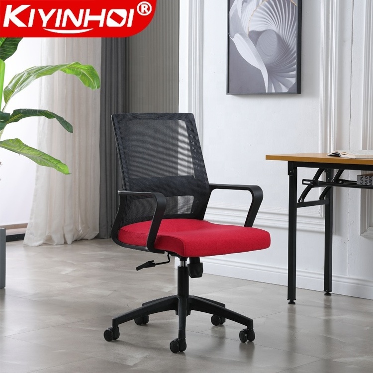 modern office room Ergonomic dining plastic arm rocking lounge chair metal leg swivel relaxing gaming computer fabric mesh stool