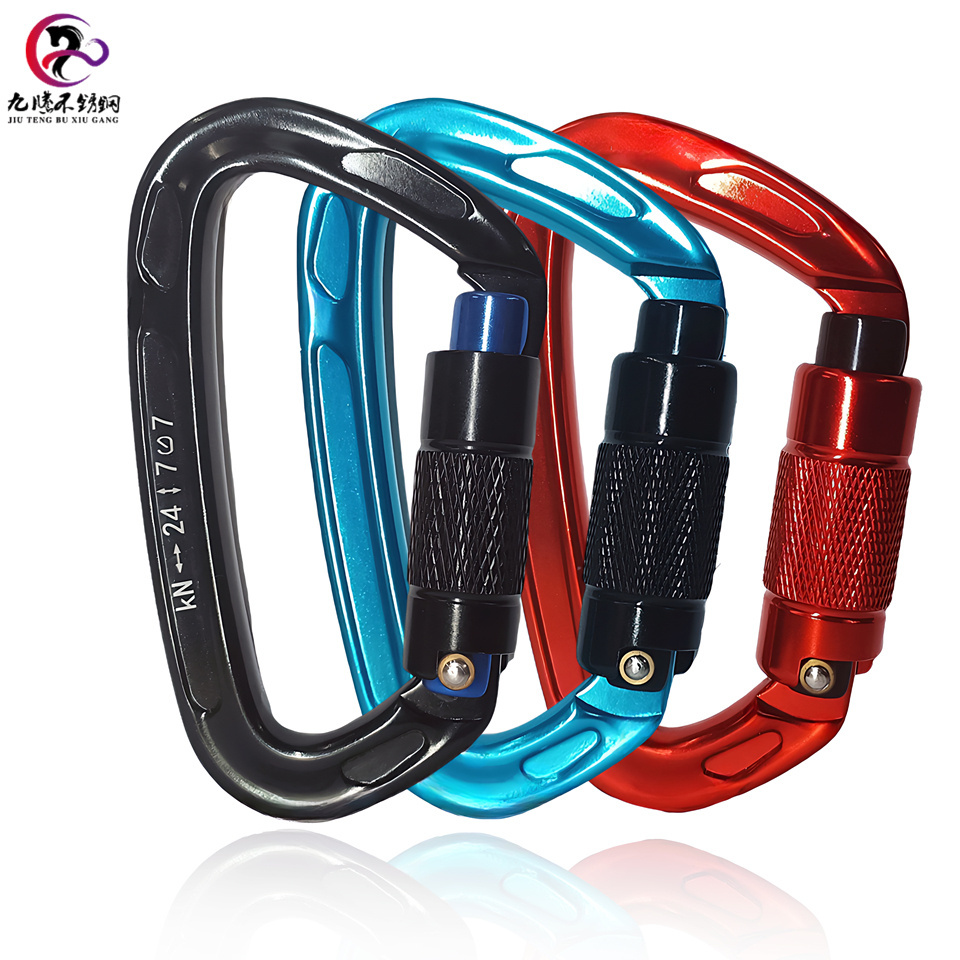 New Aviation Aluminium Carabiner quickdraws 24KN D-Shape Climbing Carabiner Autolocking