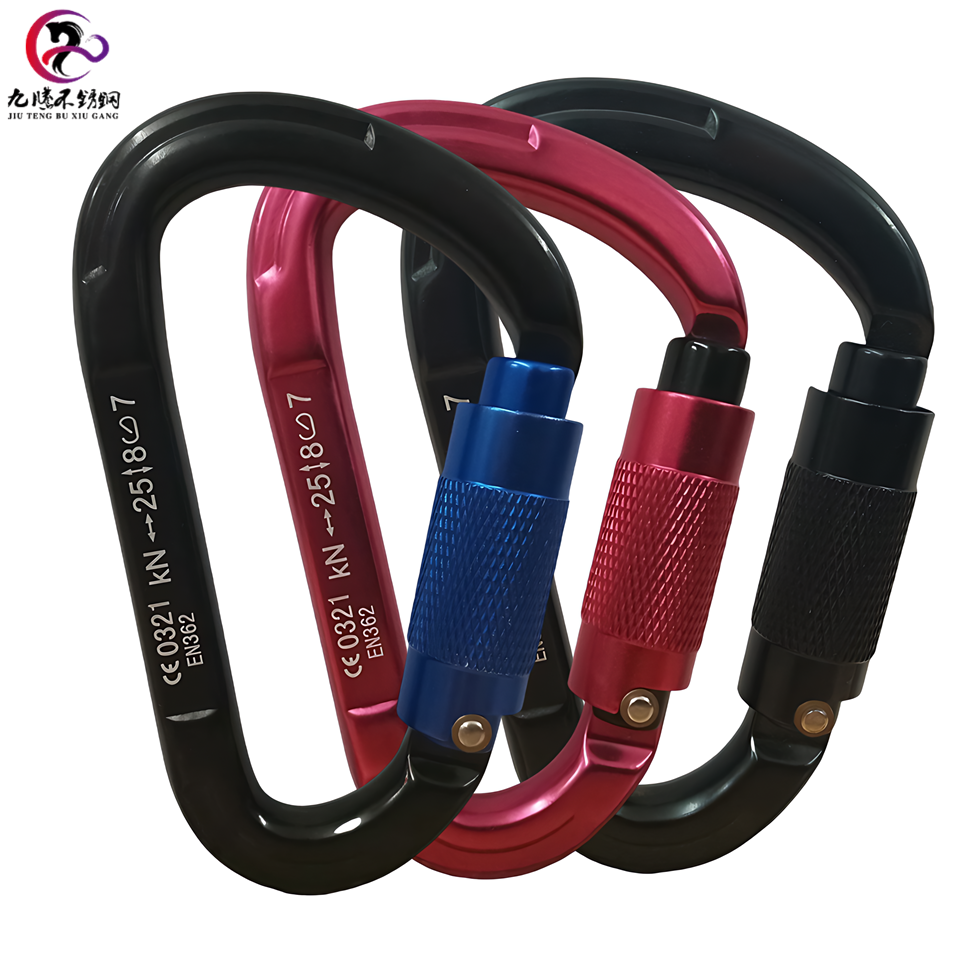 EN362 Aerial Yoga Hook 25KN Pear Shape 7075 Aluminum Auto Lock Carabiner Outdoor Rock Climbing Safety Master Lock