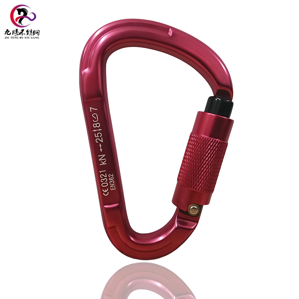 High Tensile Aluminum Ally Climbing Carabiner Hook with Autolock China Supplier aluminum carabiner