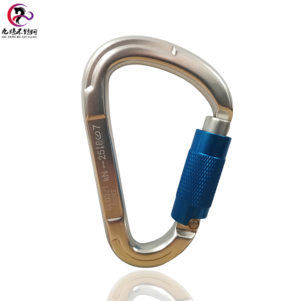 High Tensile Aluminum Ally Climbing Carabiner Hook with Autolock China Supplier aluminum carabiner