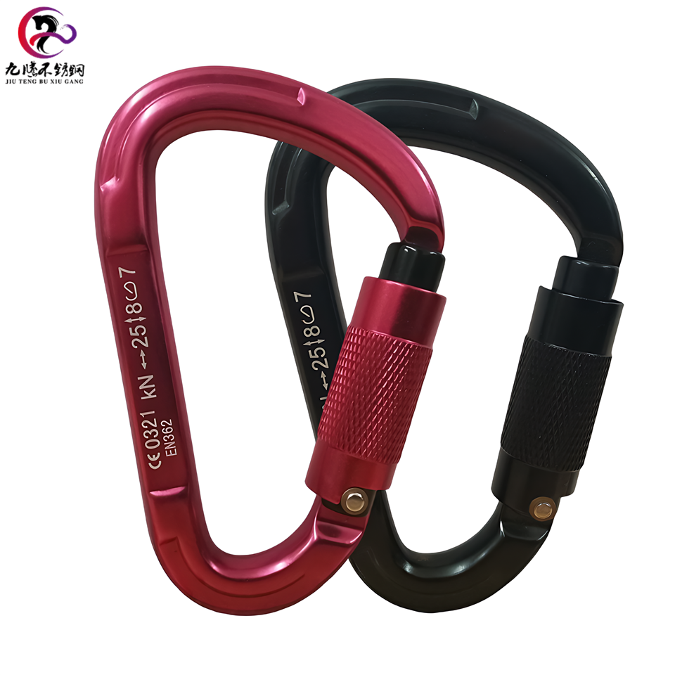 EN362 Aerial Yoga Hook 25KN Pear Shape 7075 Aluminum Auto Lock Carabiner Outdoor Rock Climbing Safety Master Lock