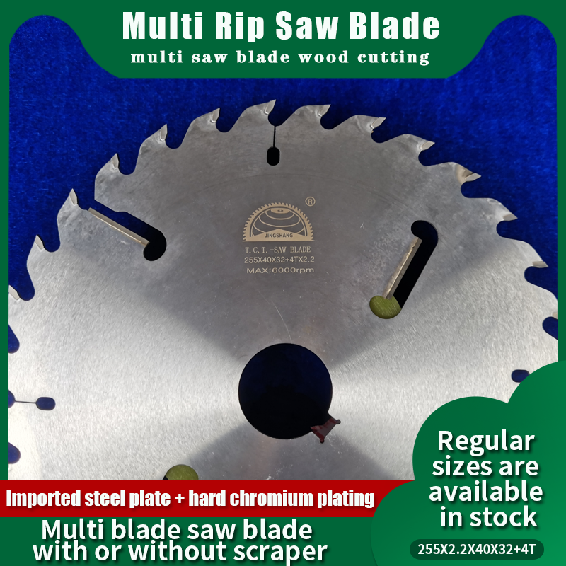 405mm 455mm 500mm Wood Cutting Round Log Multi Rip Saw Blade