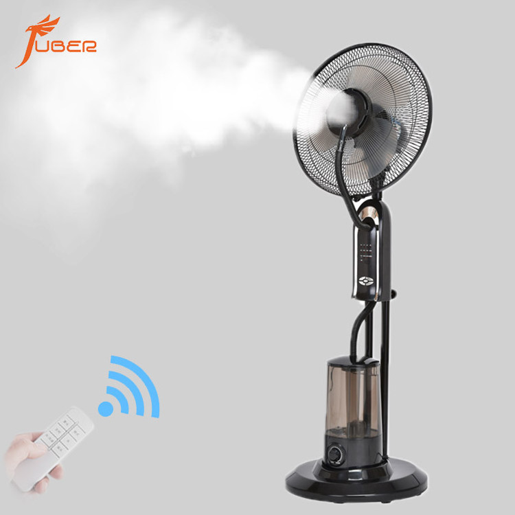 wholesales remote control 16 inch ultrasonic humidifier air indoor outdoor  spray cooling water mist fan