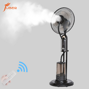 wholesales remote control 16 inch ultrasonic humidifier air indoor outdoor  spray cooling water mist fan