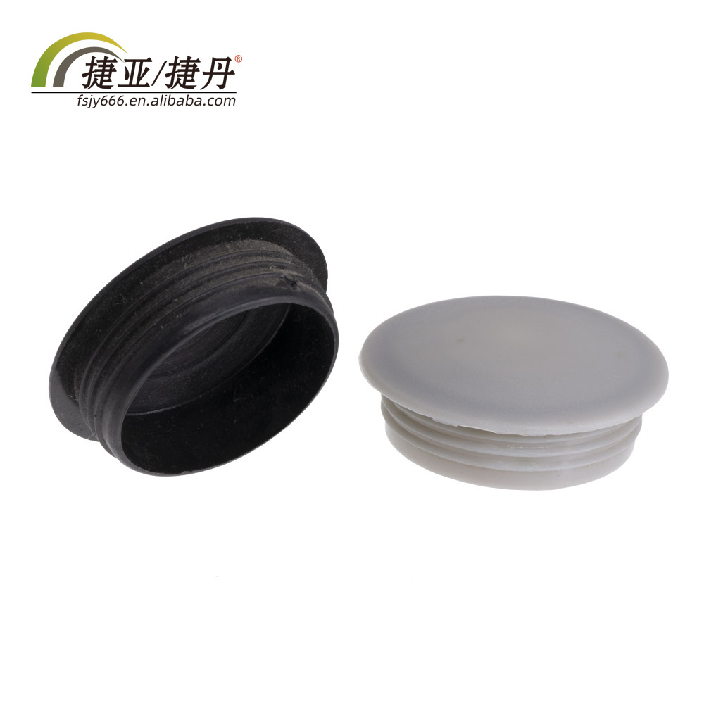 Walking Aids Plastic Pipe Round Tube End Cap For Crutch