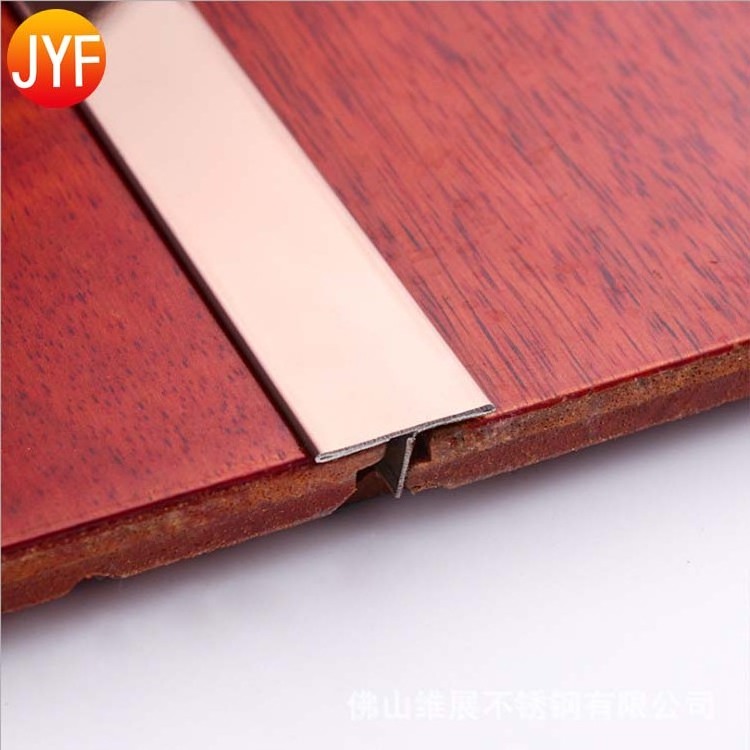 L2002 Professional Supplier Restaurant Decorative Metal T Shape 304 Stainless Steel Tile Trim Gold Trim ss t profile