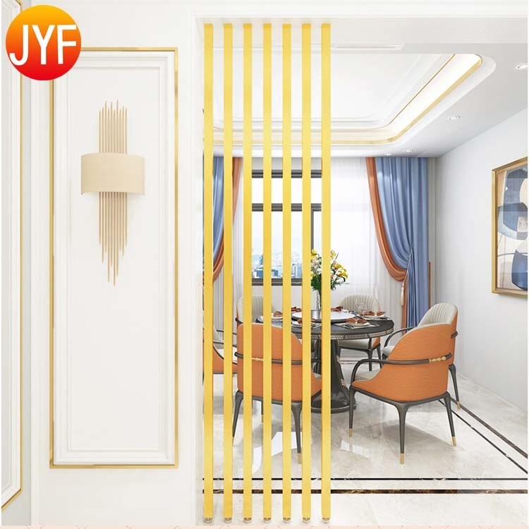 H470 China Supply Hanging Privacy Living Room Divider Stainless Steel Gold Screen Partition