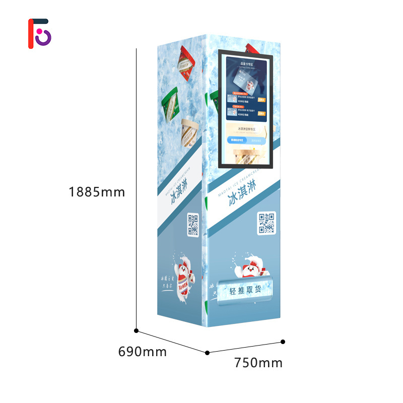 FEISHI Frozen Food Prepackaged ice cream  Vending Machine Vending Machine