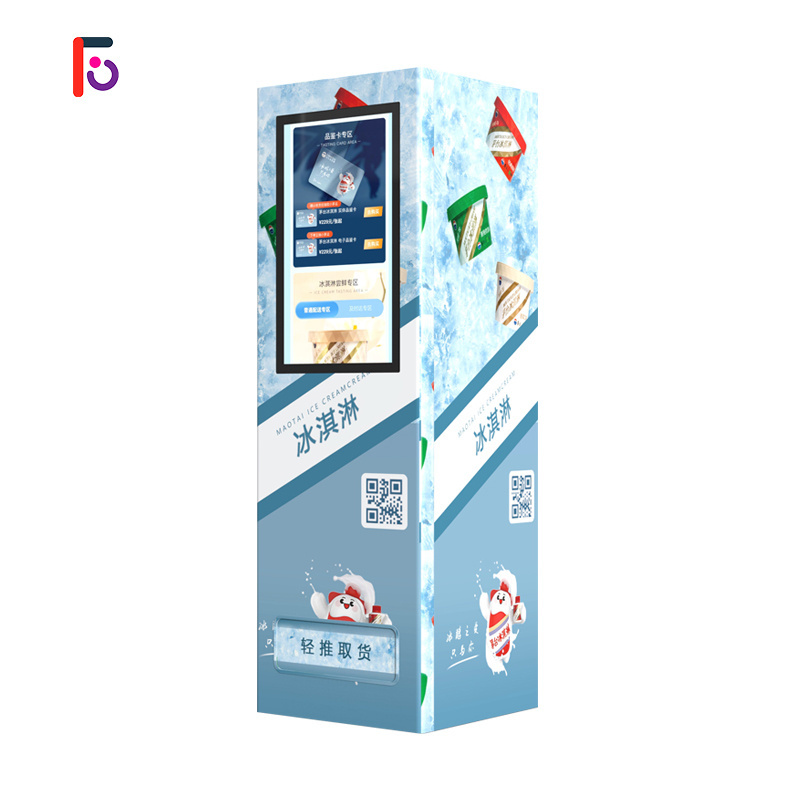 FEISHI Frozen Food Prepackaged ice cream  Vending Machine Vending Machine