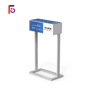 FEISHI 24Hours Rental Leased Equipment Umbrellas Vending Machine For Umbrella