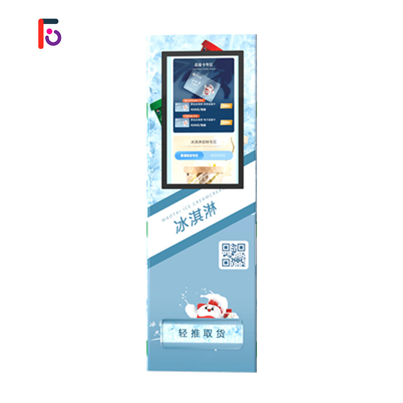 FEISHI Frozen Food Prepackaged ice cream  Vending Machine Vending Machine