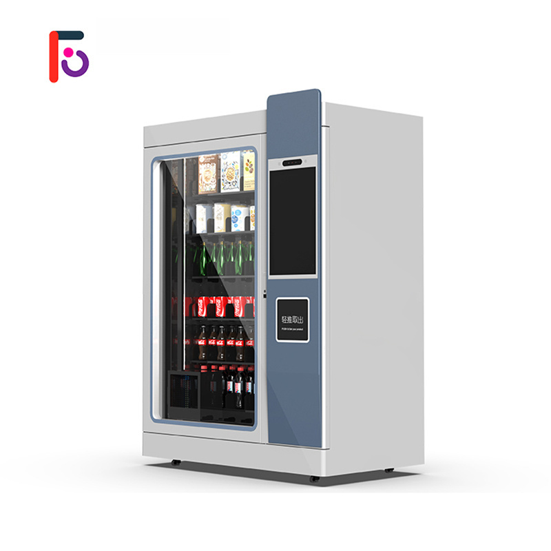 FEISHI Large Cold 21.5 inches Touch screen vending machine for drink snack