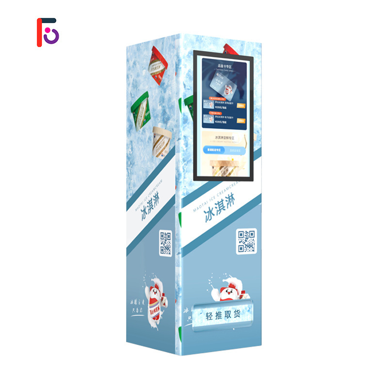 FEISHI Frozen Food Prepackaged ice cream  Vending Machine Vending Machine