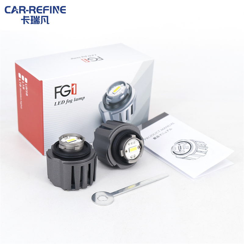 FG1 L1B 3000K 6500K 4800LM Car Bulbs Car LED Fog Light Bulb LW5B Reversing Light White Yellow H11 LED Fog Lamp for Toyota Honda