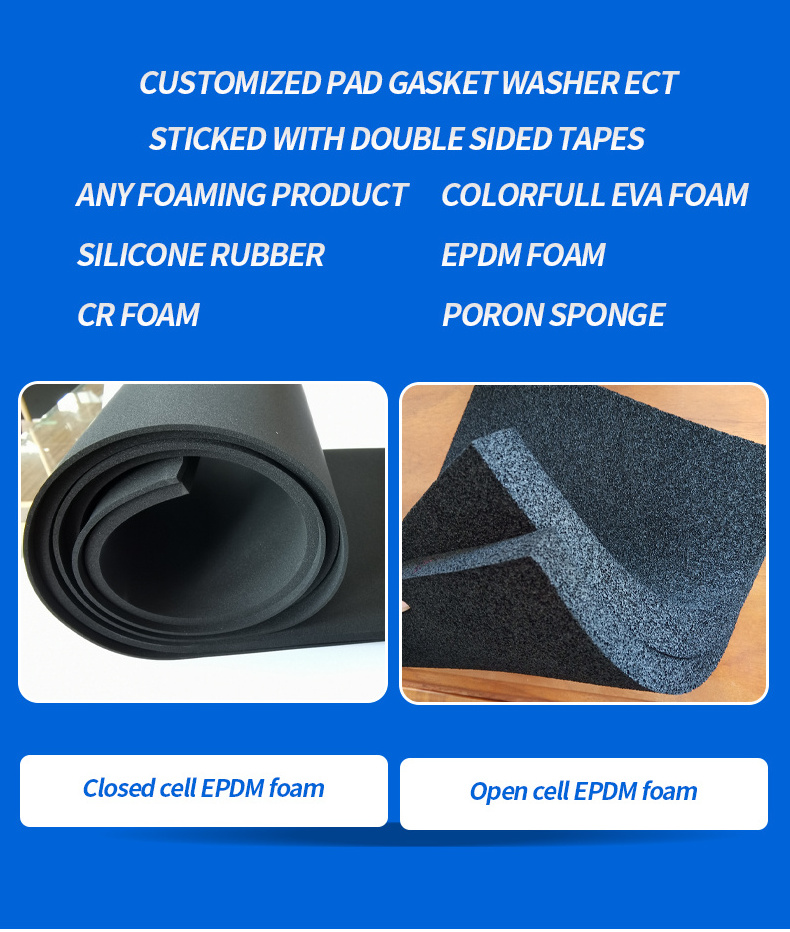 20x5mm 5M Waterproof Adhesive Foam Weather Draught Excluder Seal Door Window Strip EPDM Rubber Sealing Strip/roll FOAM,EPDM