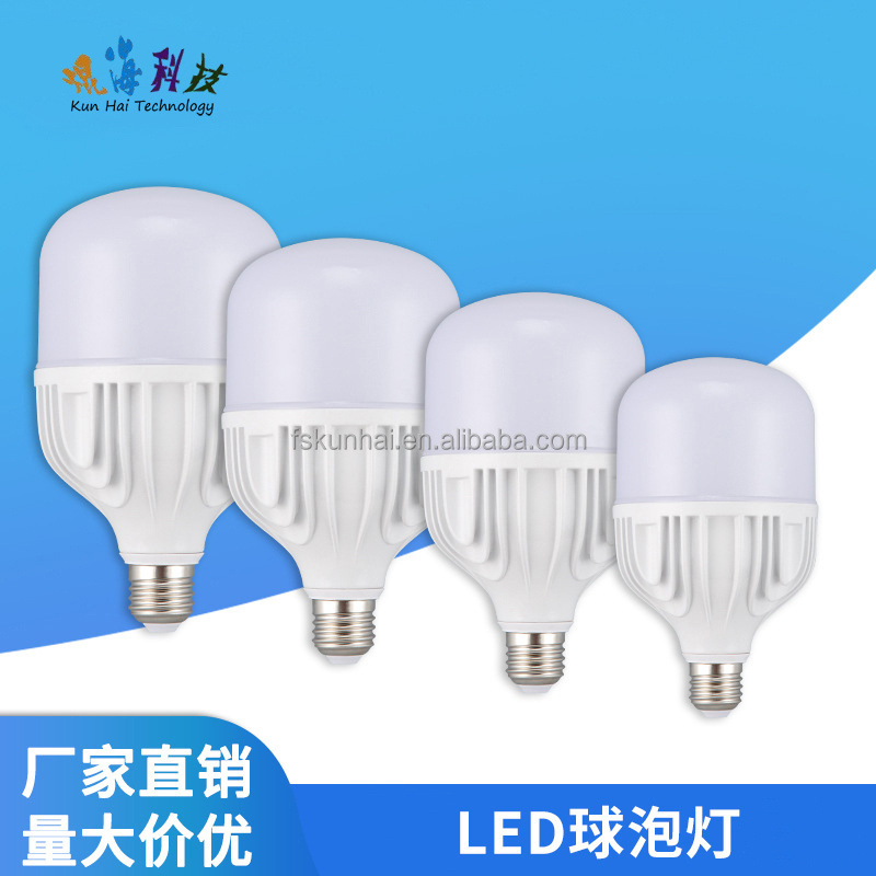 led high-power factory workshop bulbs Die-cast aluminum high-brightness Garage light bulb  KH-TF-T80